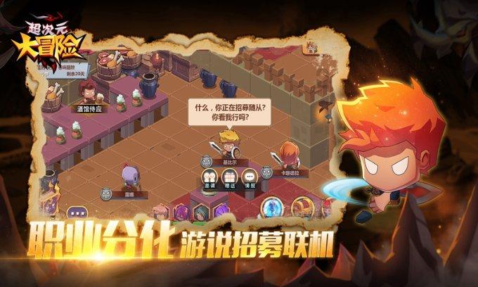 《武林外传》播出十八年，莫小贝的成长与我们的回忆