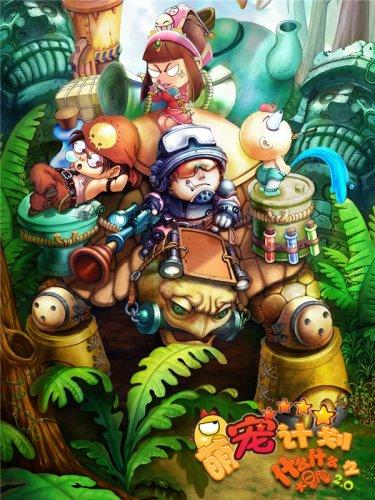 【心体验】这个冬天,来大庆追一场日落吧