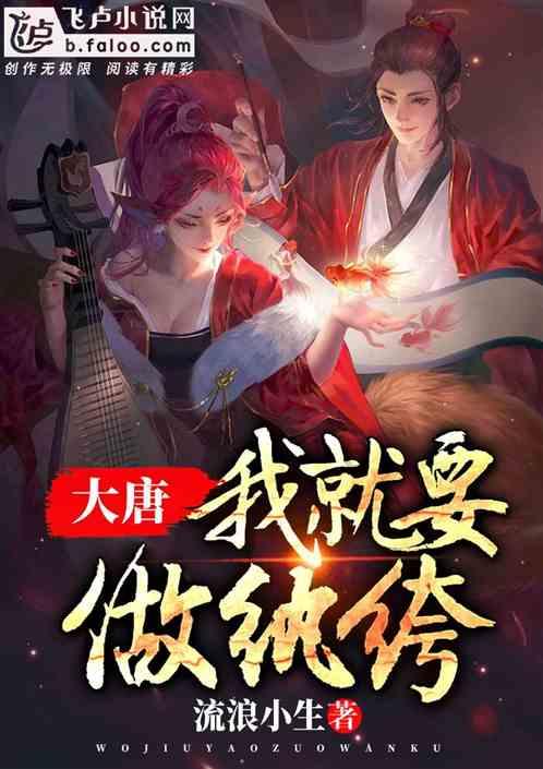 幻想纹章3.5