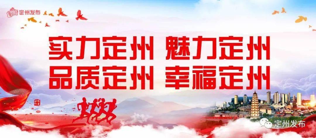 干部先上阵，试种大棚菜
