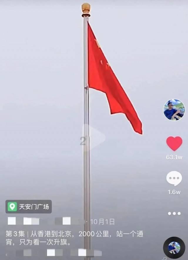 pleasure造句游戏画面