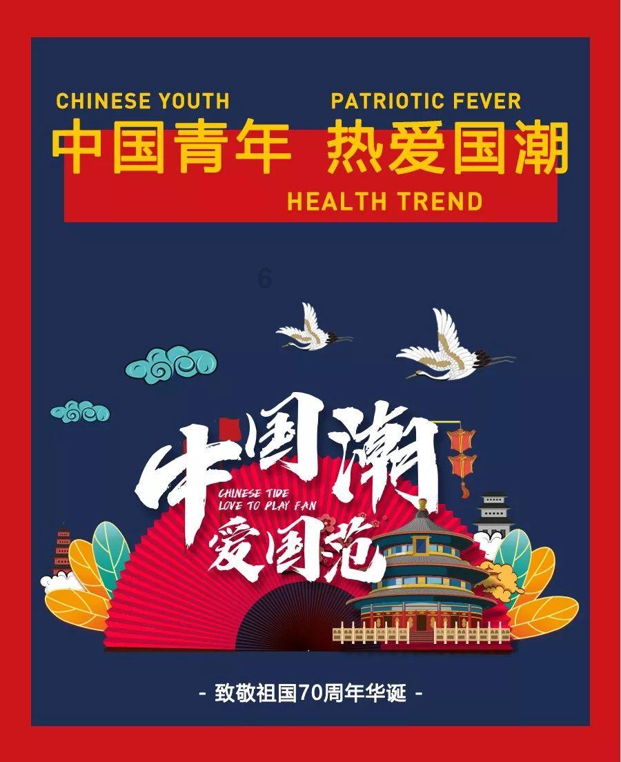 长城汽车成为泰国首批签署EV 3.5政策车企